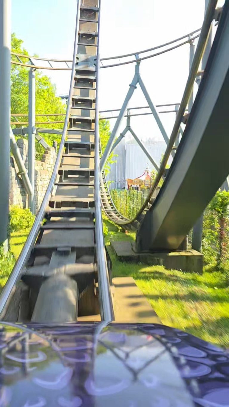 Onride Nessi Achterbahn